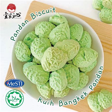 📣NEW ARRIVAL📣 [HALAL] Pandan Biscuit/ Kuih Bangkek Pandan/ Kuih Bangkit ...