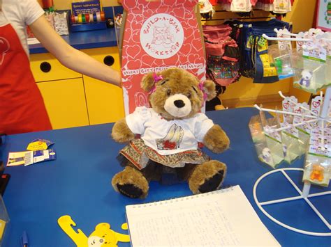 Building A Bear Build A Bear