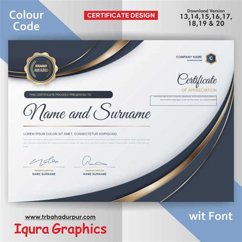 Certificate Design