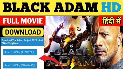 How To Download Black Adam Movie In Hindi Black Adam Movie Download