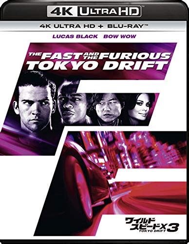 Buy Fast And Furious X Tokyo Drift K Ultra Hd Blu Ray Set K Ultra