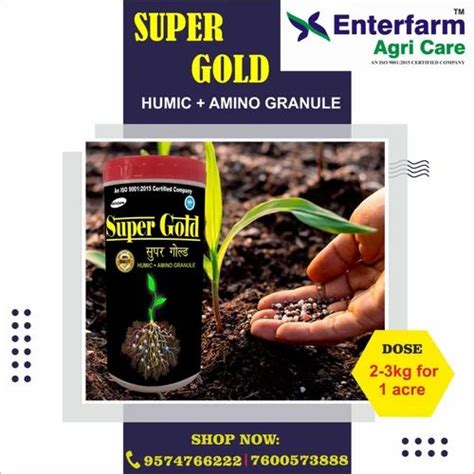 Black Humic Acid For Agriculture At Kg In Surat Id