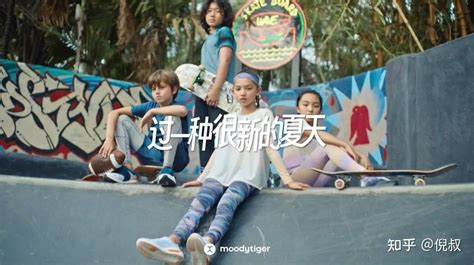 一次创新的夏日启“冻”，透视运动童装moodytiger的崛起之道 知乎