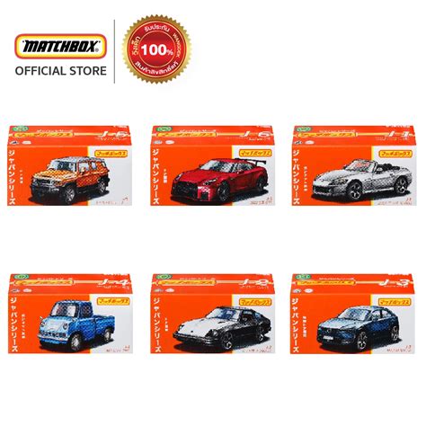 Matchbox Best of Japan Assortment Sold as set 6 cars แมตชบอกซ รถ