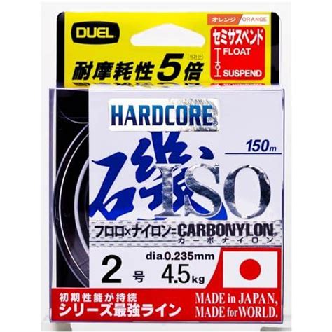 楽天市場DUEL デュエル HARDCORE ハードコア カーボナイロンライン ハードコア 磯 150m 2号 高視認オレンジ H3401shopevergreen