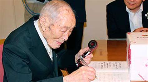 World’s oldest man dies in Japan, aged 112 | Trending News - The Indian ...