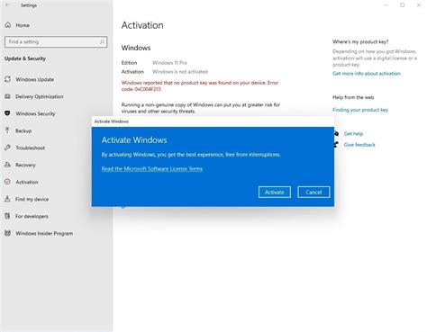 Windows 10 бесплатные ключи 2025