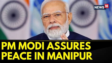 Pm Modis Strong Reply On The Manipur Issue In Parliament During No