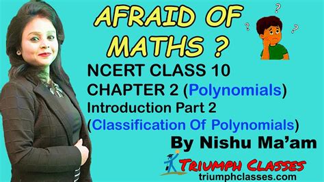 Class 10 Maths Chapter 2 Introduction Part 2 Polynomials Ncert