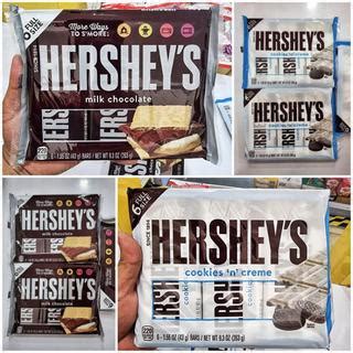 Hersheys Best Prices And Online Promos Dec Shopee Philippines