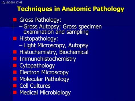 ANATOMIC PATHOLOGY: Introduction & Techniques