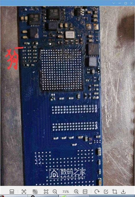 发个金士顿SM2259H M.2的土狗跳线 - SSD存储技术 数码之家