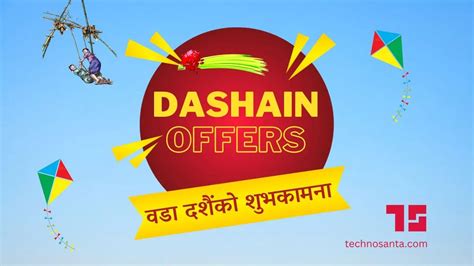 Dashain Offers 2080 Dashain Offer From Various Companies TechnoSanta