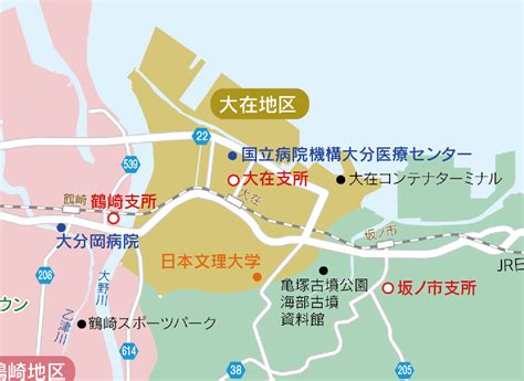 大分市について 交通アクセス・市域紹介 ｜大分市企業立地ガイド