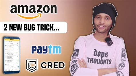 Amazon Bug Trick Cred App Bug Amazon New Offer Paytm New Offer