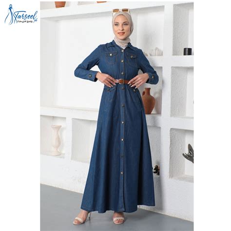 Blue Denim Abaya With Leather Belt Front Pocket Design Abaya For Girls