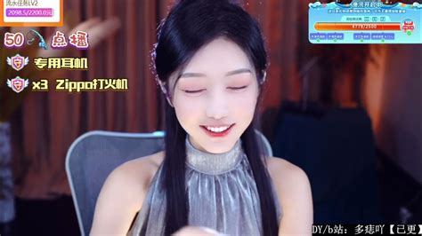 多痣 20240418 Chinese Asmr Youtube