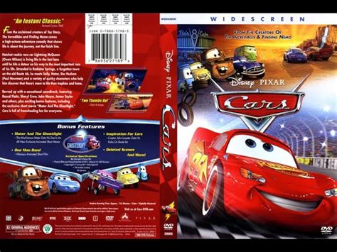 Cars 2006 Bluray