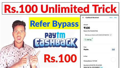 Paytm Unlimited Refer Trick Without Sim Paytm Refer Trick Paytm New