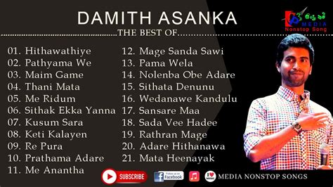 Best Of Damith Asanka Damith Asanka Best Sinhala Songs Collection