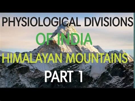 Indian Physiography Physiological Divisions Of India Viral Videos Viral