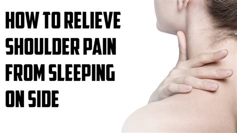 How To Relieve Shoulder Pain From Sleeping On Side A Episode 26 Youtube