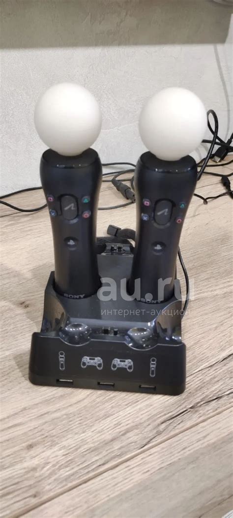 Контролер (джойстик) комплект 2 штуки + станция зарядки. PS Move для ...