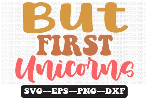 But First Unicorns Retro Svg Design Graphic By Uniquesvgstore