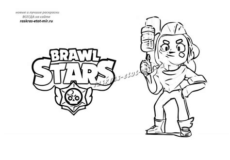 Coloring Pages Bravo Stars New Heroes 28 Pcs Download Or Print For Free 13339