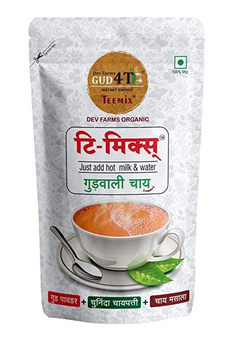 Dev Farms Gud T Teemix Powder Instant Tea Premix Gud Premix