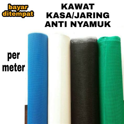 Jual Kawat Kasa Jaring Nyamuk Nylon Kawat Jaring Ventilasi Anti Nyamuk