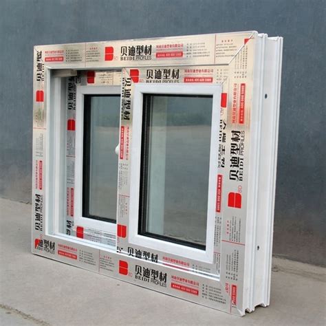 The Most Famous Beidi Brand UPVC Profile For 112 Series Sliding Window