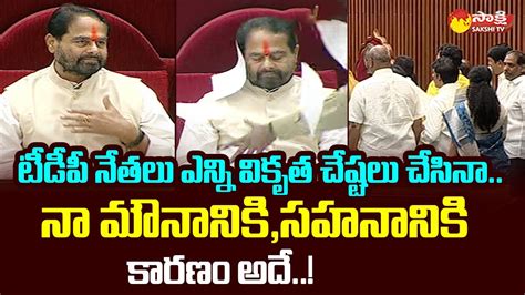 Speaker Thammineni Seetharam Reacts On Tdp Leaders Behavior In Ap