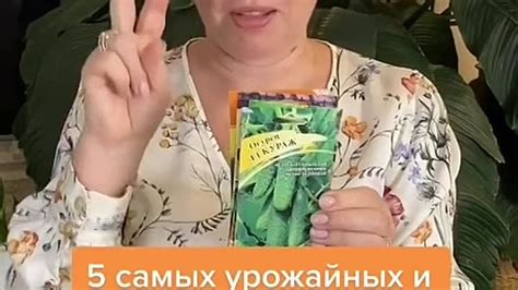 5 самых вкусных гибридов огурцов 🥒