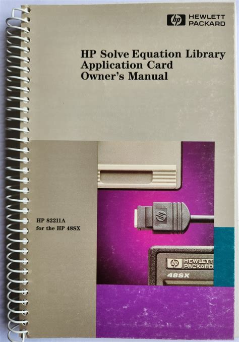 Hewlett Packard Hp Solve Equation Library Application Card Owners Manual