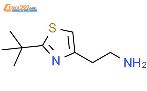 Tert Butyl Thiazol Yl Ethan Amine