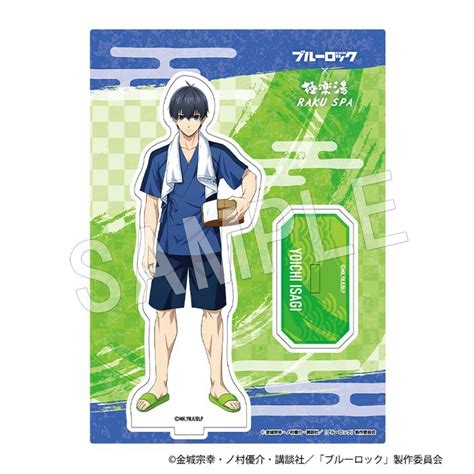 Blue Lock Acrylic Stand Japanese Loungewear Ver Isagi Yoichi Kyou