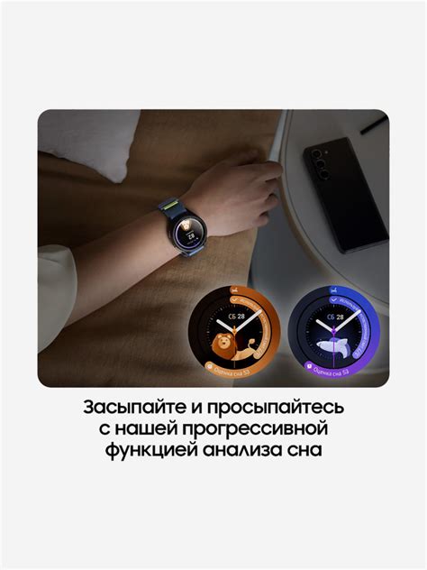 Смарт часы Samsung Galaxy Watch6 Classic 47мм серебро арт SM