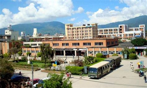 Institute Of Medicine Nepal Iom Admission Courses Fees Rank