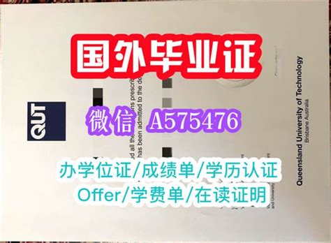 一比一原版csu学位证书查理斯特大学毕业证学位证可查学历认证 Ppt