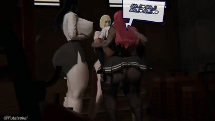 Horny Futa Ninja Town 4