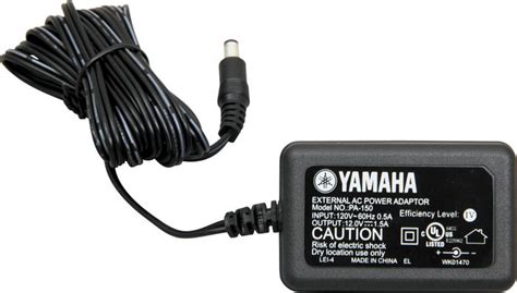 Yamaha PA150 External AC Power Adapter