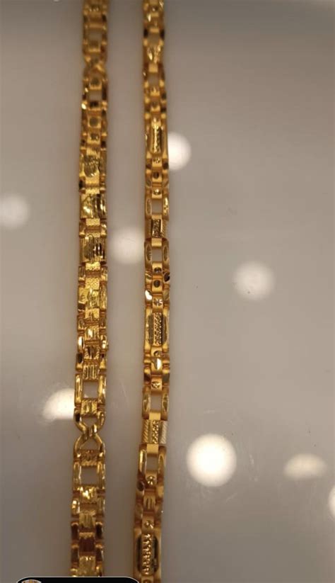 Mens Gold Chain Necklace Mens Bracelet Gold Jewelry Gold Chain