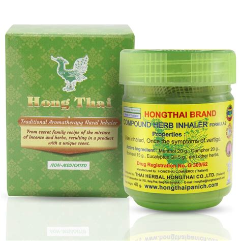 Hong Thai Traditional Thai Herbal Inhaler Natural Aromatherapy Relief