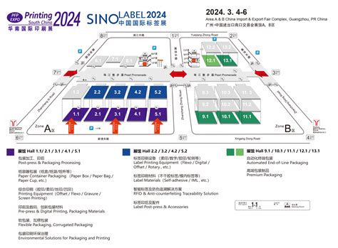 Pavilion Site Map The China International Exhibition On Label