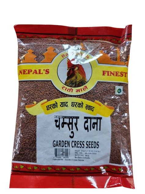 Garden Cress Seeds - Prime Wholesale