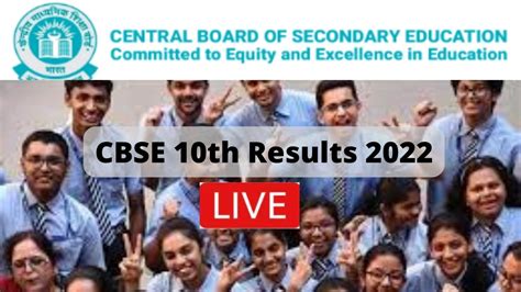 Cbse 10th Result 2022 Live Cbse Class 10 Results Expected Soon