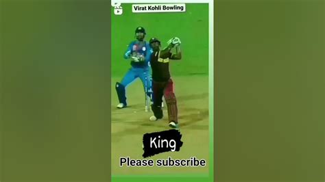 Are Virat Bhai Ki Bowling Bhaut Harddd Youtube