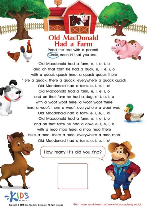 Old Mcdonald lyrics and coloring pages