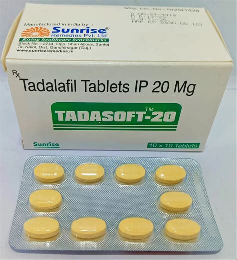20mg Tadalafil Tablets at ₹ 17/order | Nagpur | ID: 2853913947462 